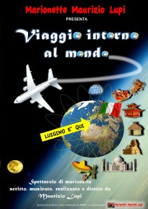 VIM